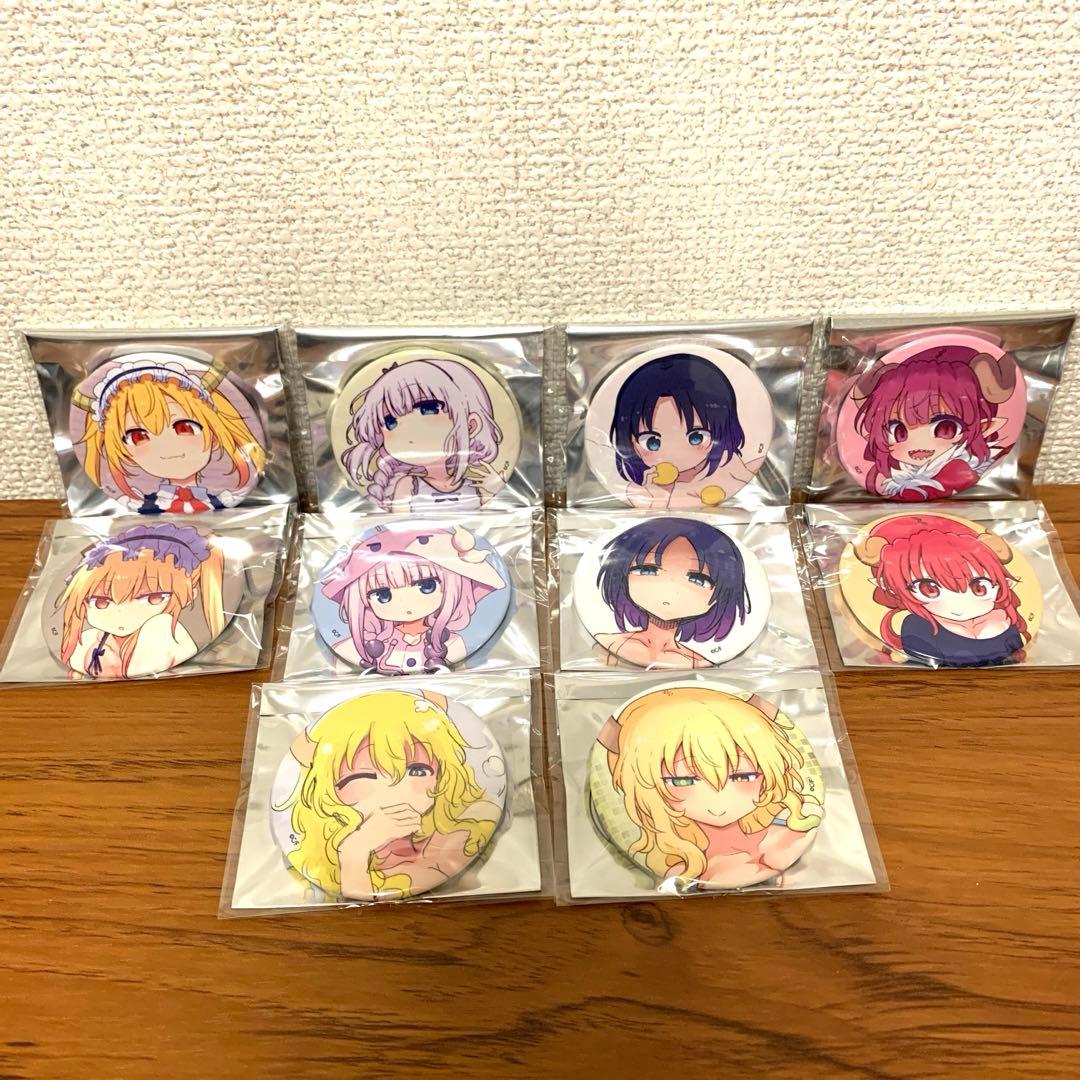 小林さんちのメイドラゴン トレーディング缶バッジ　全10種