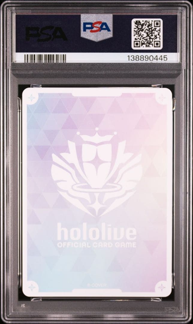 ホロライブカードゲーム 白上フブキ OUR PSA10