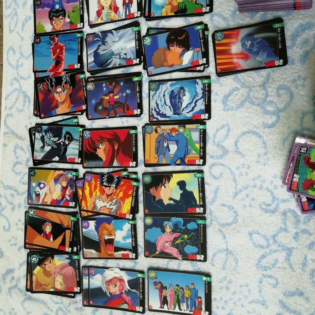 幽☆遊☆白書カード約400枚