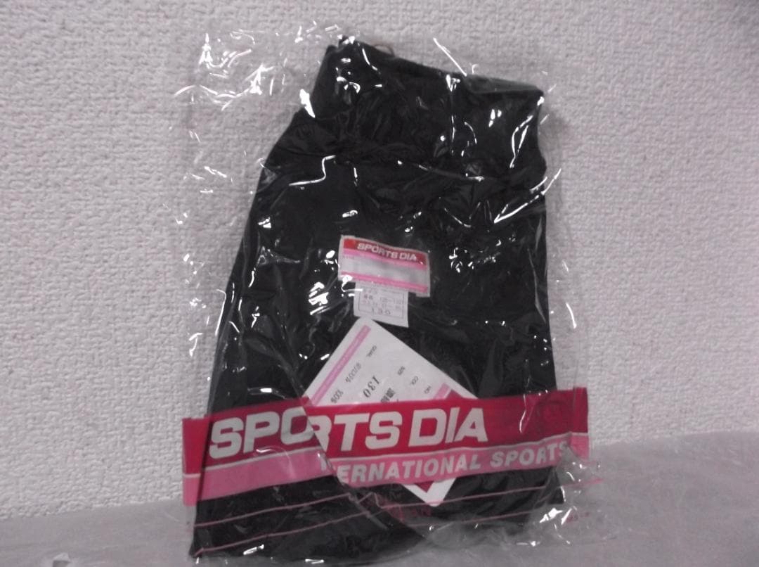 【送料無料】天A－17　ブルマ　130サイズ　10枚セット　スポーツダイア