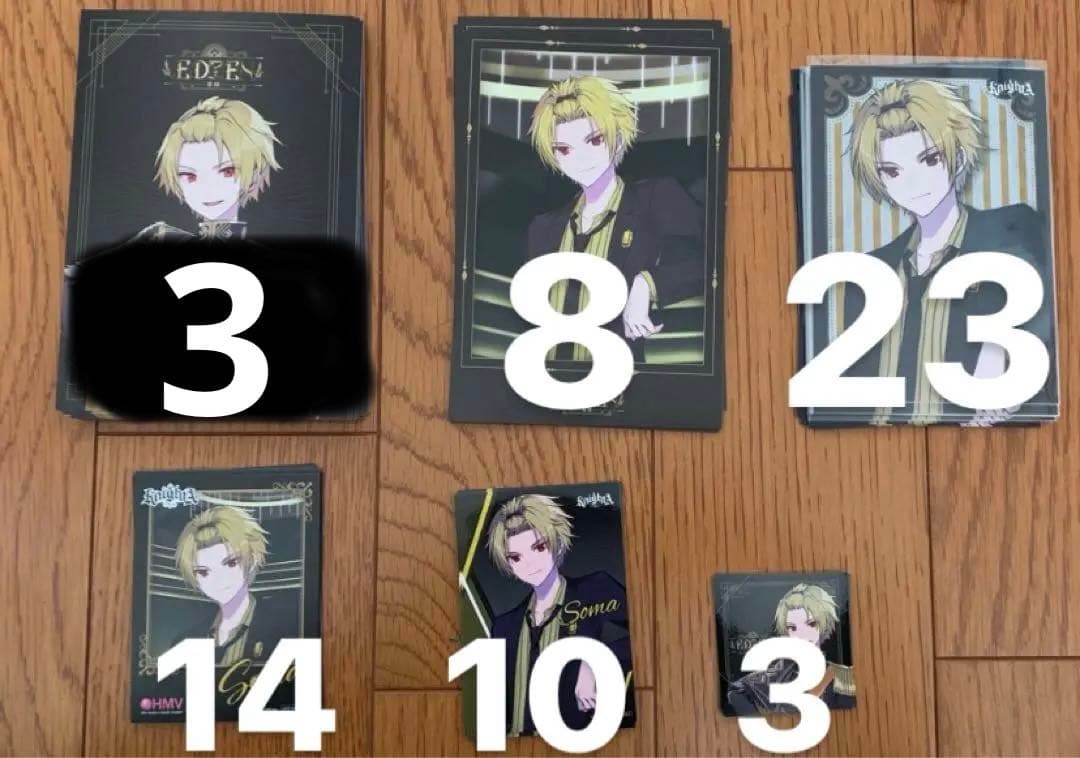 騎士A KnightA そうまさん　EDEN 特典