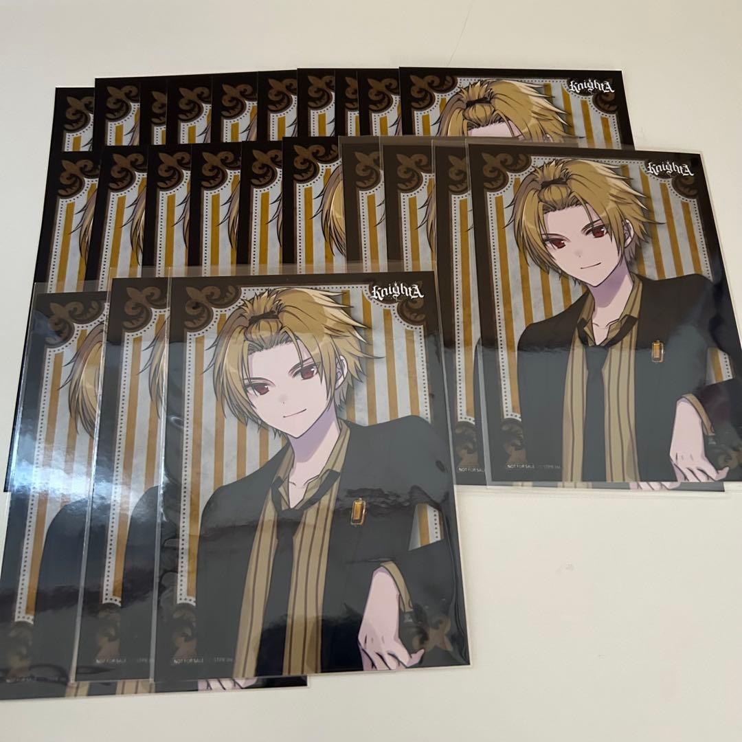 騎士A KnightA そうまさん　EDEN 特典