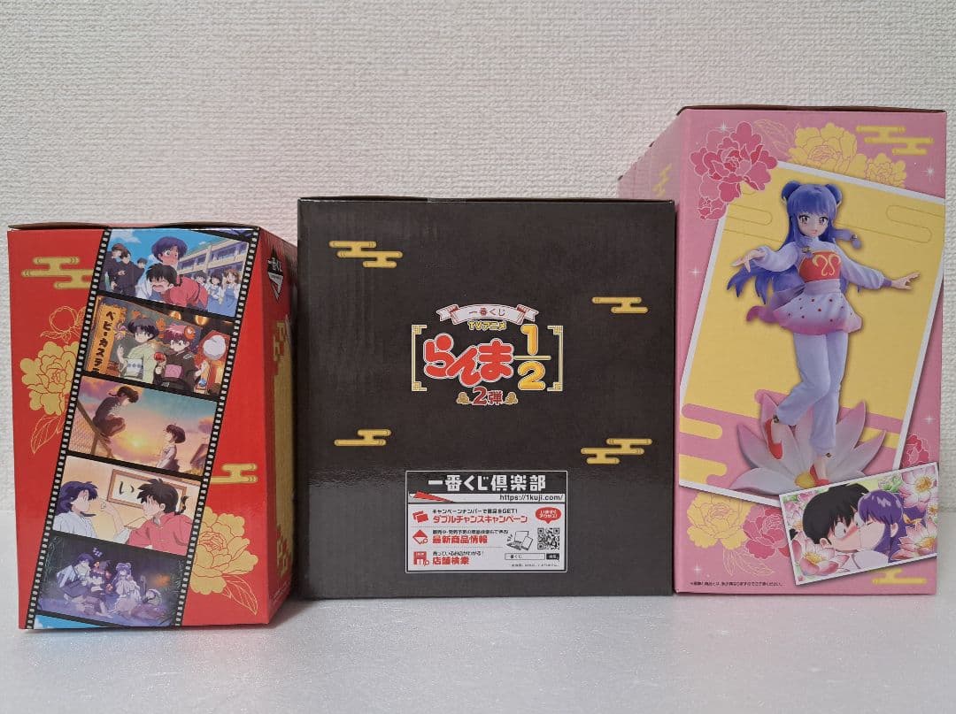 【匿名配送】一番くじTVアニメらんま1/2　2弾　A賞D賞ラストワン賞