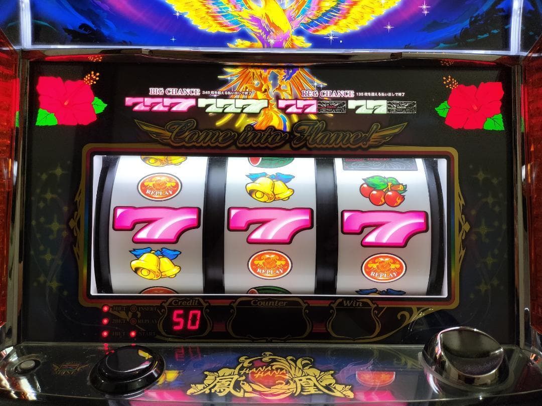 【パチスロ実機】パイオニア★ハナハナホウオウ‐30【不要機付】