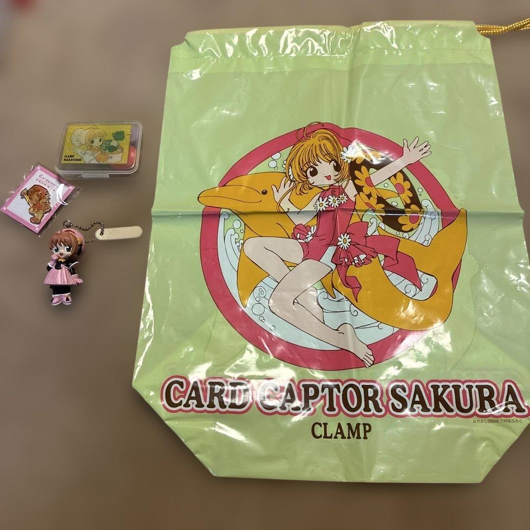 カードキャプターさくら 各種アイテムまとめ売り