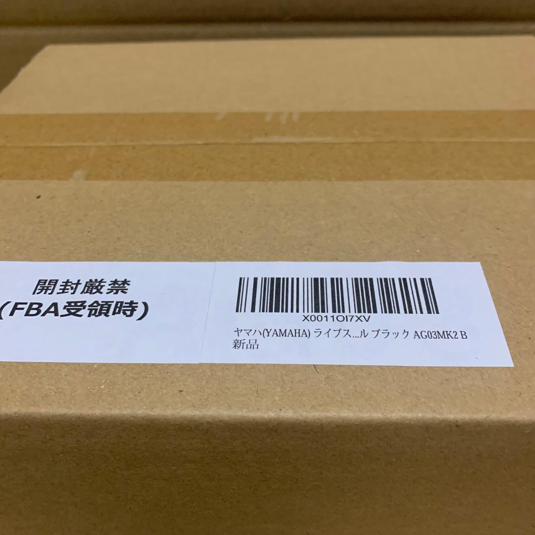 ヤマハ　ライブストリーミングミキサー 3チャンネル ブラック AG03MK2 B