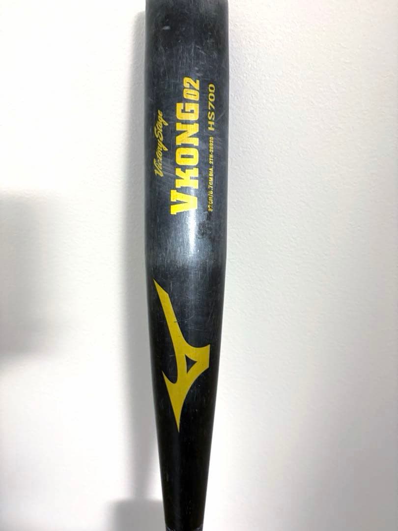 ミズノ VKONG02 中学生硬式用 82cm 定番モデル