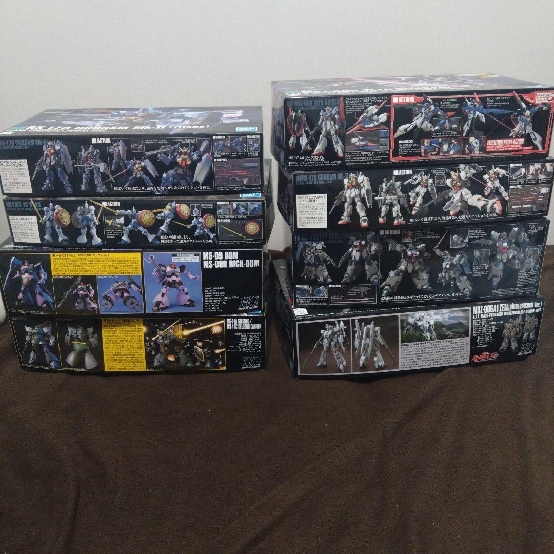 ガンプラ　hg　まとめ売り