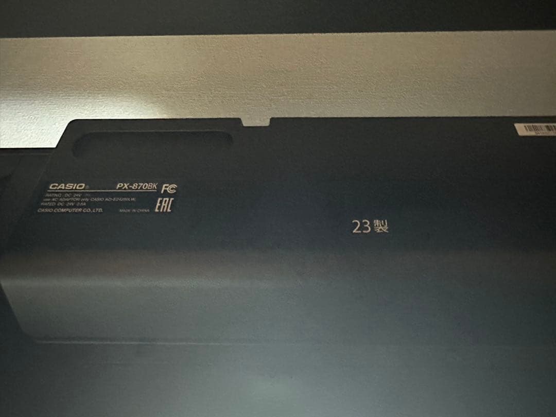 【美品】電子ピアノ CASIO PX-870BK ブラックウッド調 [88鍵盤]