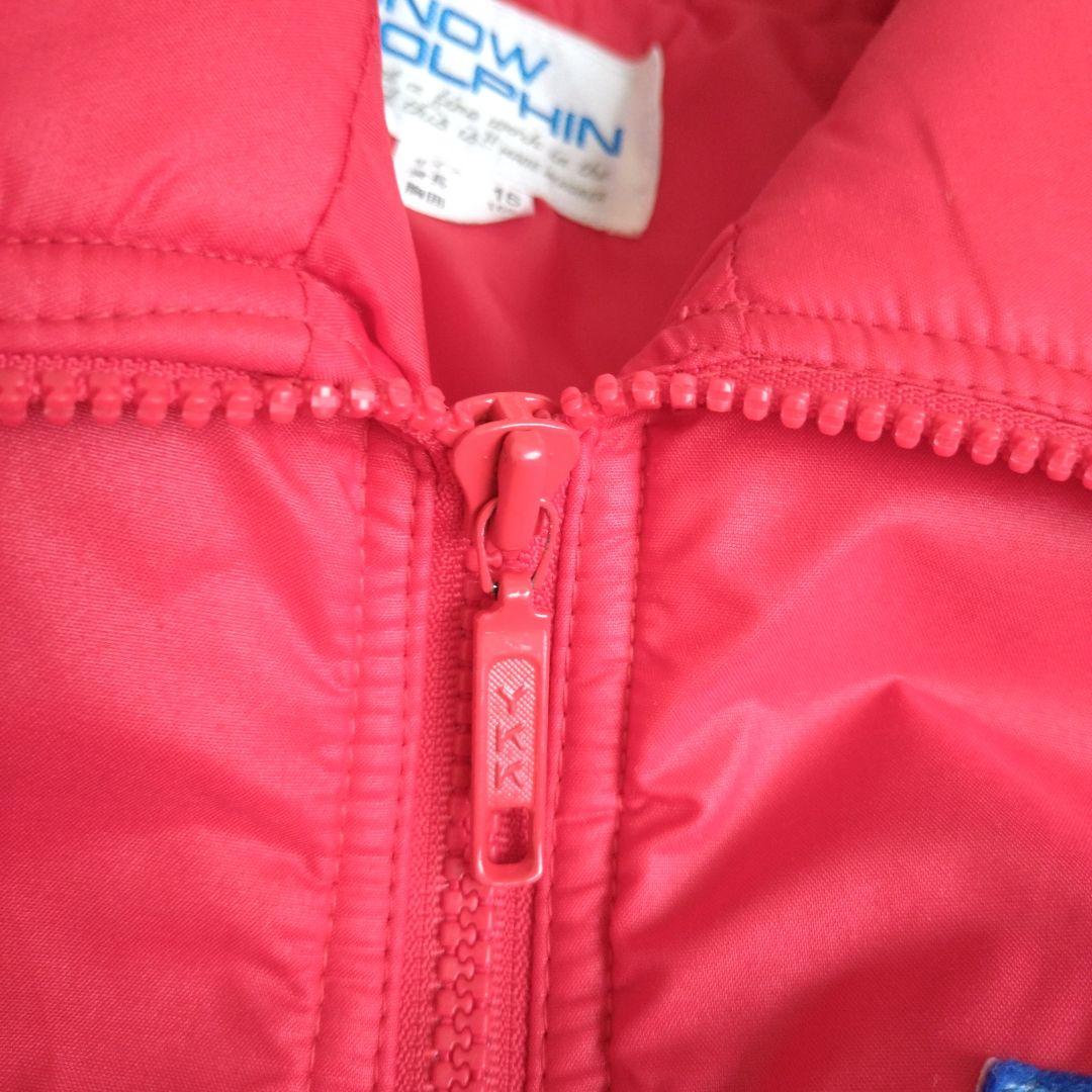 ☆　スキーウエア　ヴィンテージ　レトロ　希少