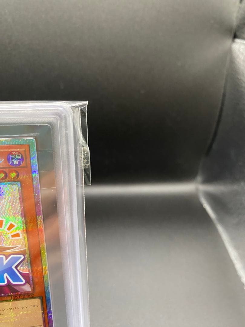 【ARS10】ブラックマジシャンガール プリズマ プリシク スタンプエディション