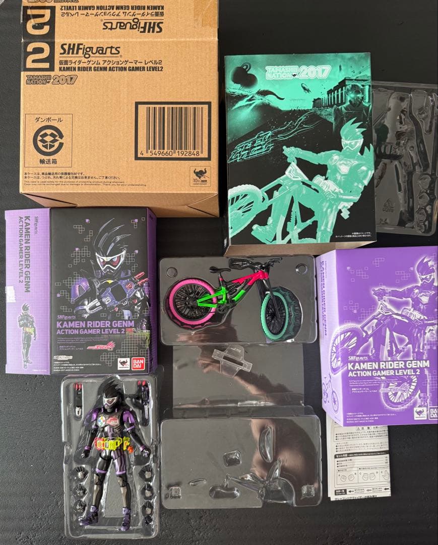 S.H.Figuarts 仮面ライダー エグゼイド　ゲンム　ブレイブ　まとめ売り