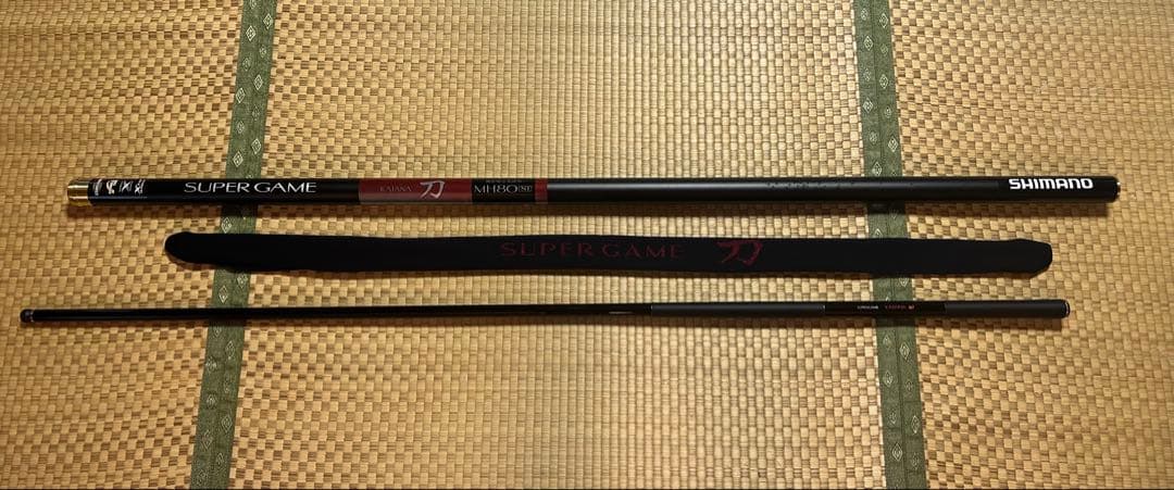 【新品】シマノ　スーパーゲーム 刀　MH8ONI