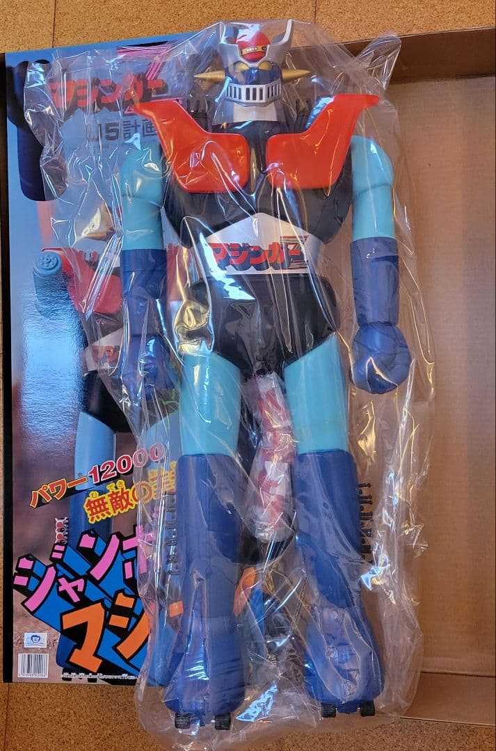 ジャンボマシンダー / マジンガーZ / U5計画 ユニファイブ