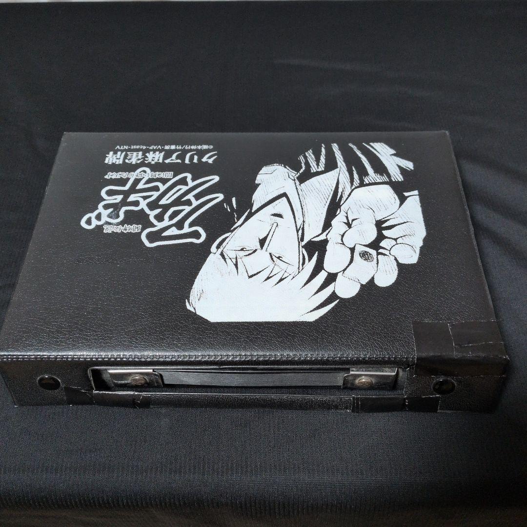 アカギ クリア麻雀牌 (廃盤×希少×透明牌)