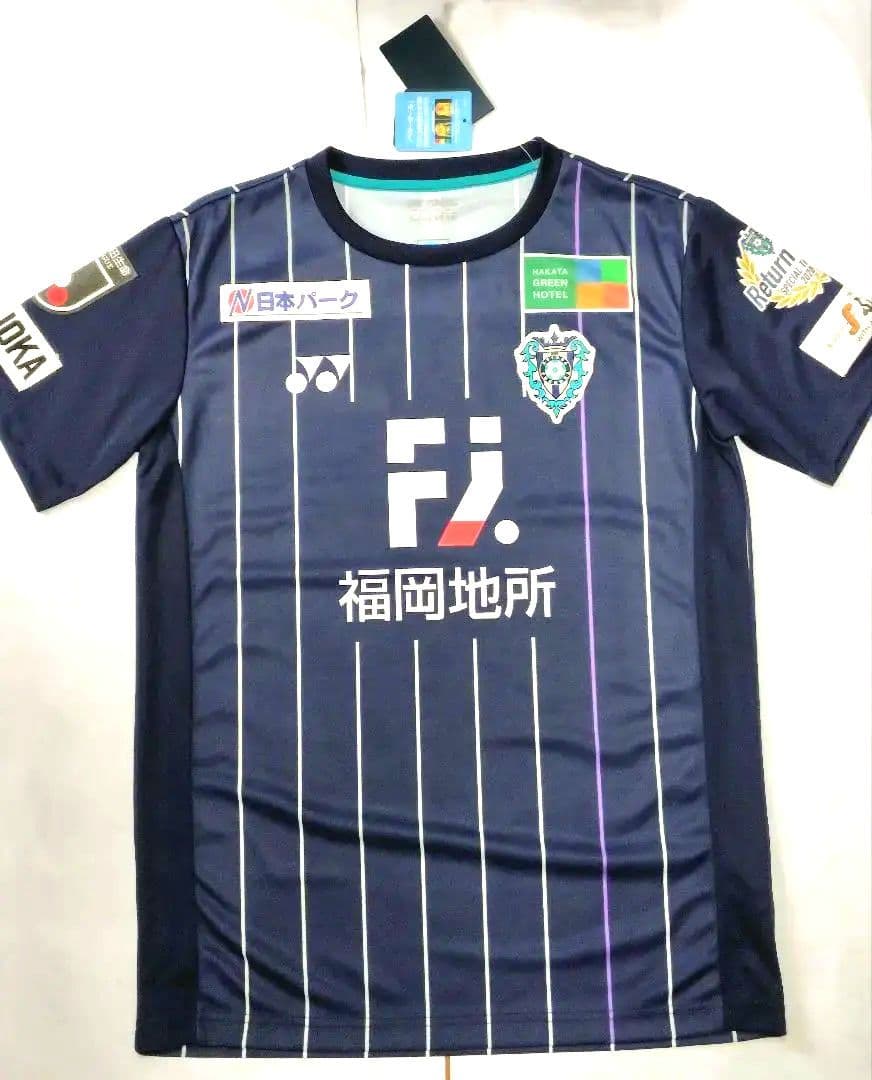 アビスパ福岡 2020年 J1昇格記念 ユニフォーム Lサイズ未着用