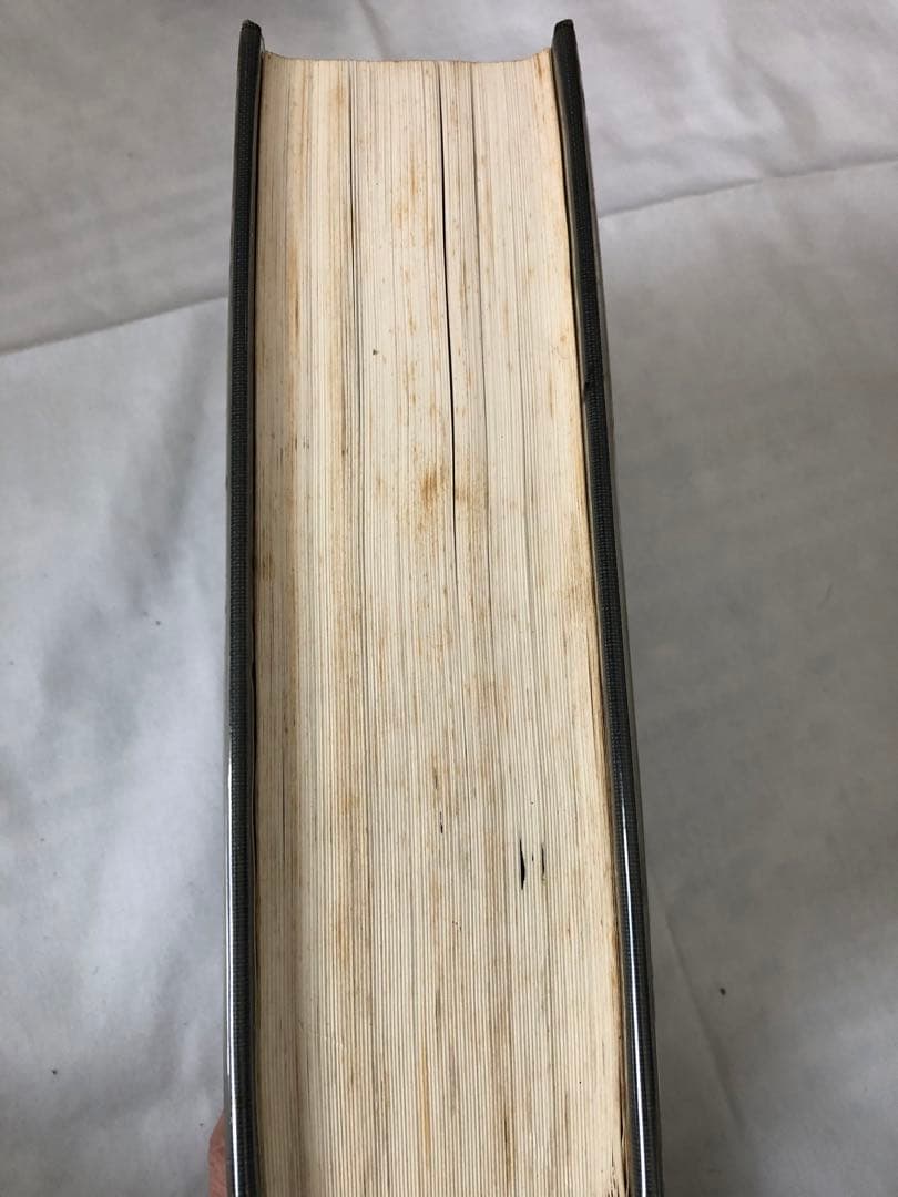 書道大字典 上・下 全2冊 希少版 コレクターズアイテム