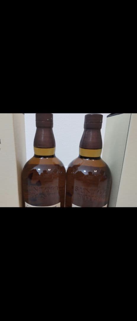 【ボルミーア・イジュ】サントリー 山崎 NV 700ml ×2本セット