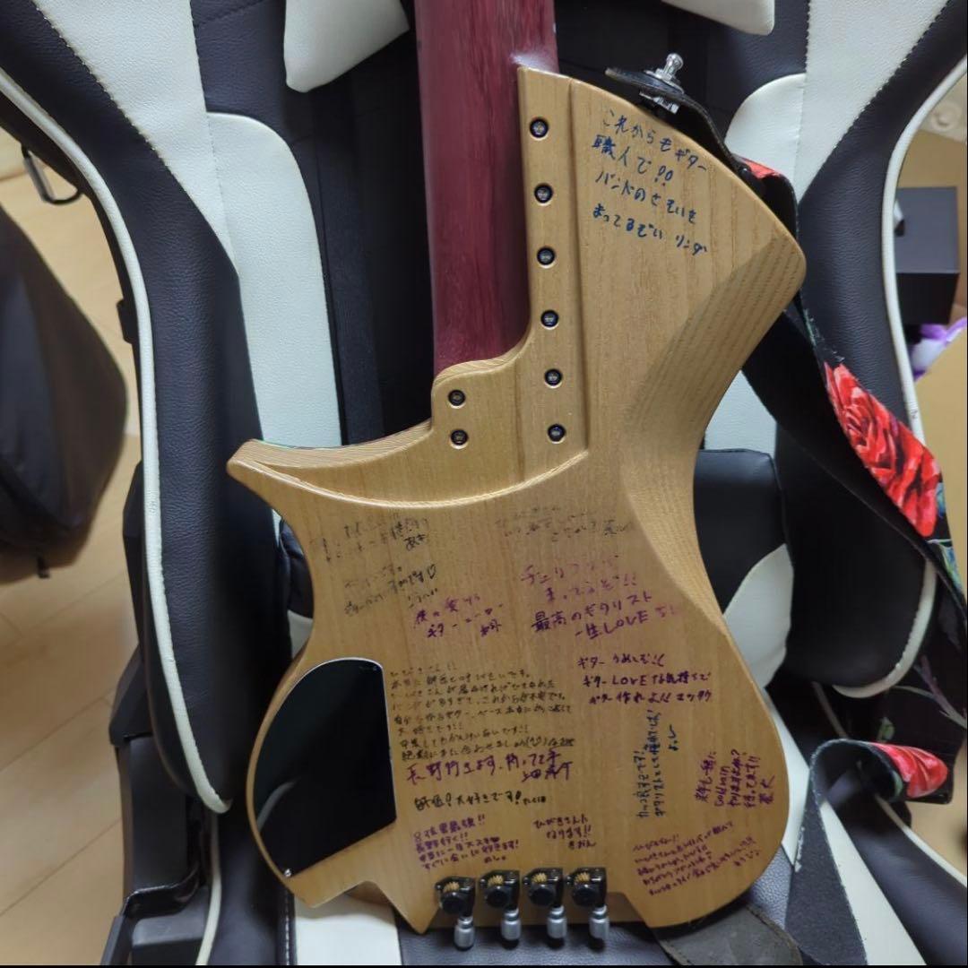 ヘッドレス８弦ギター