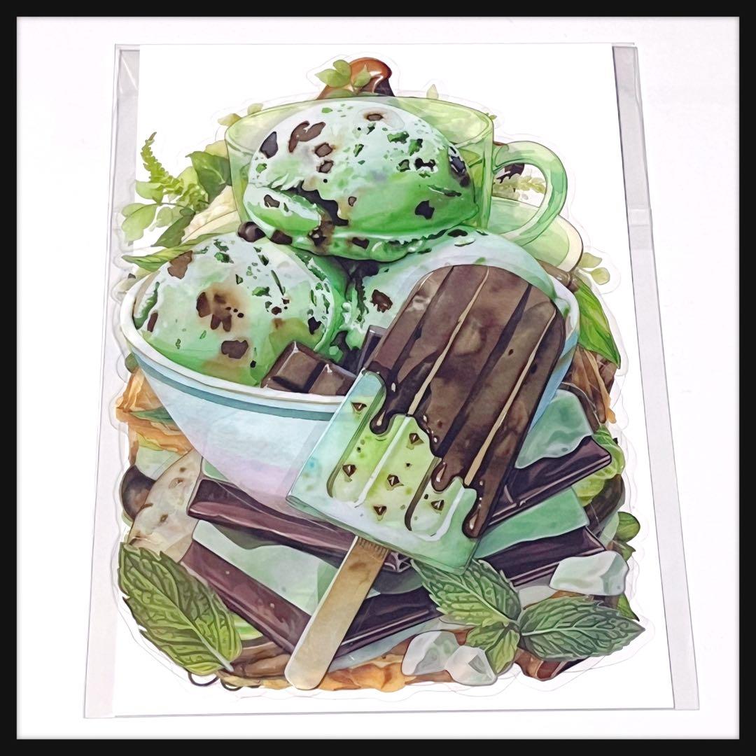 【Ｈ】もにゃん様お取り置き