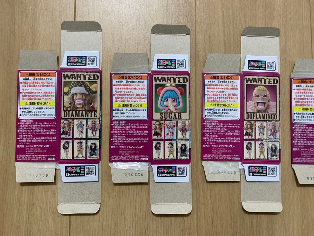 【希少】ワンピース ワーコレ WCF ドンキホーテファミリー全6種ディアマンテ
