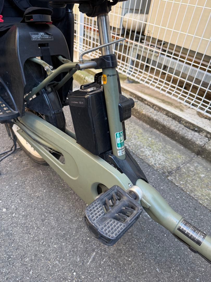 2019年Panasonic パナソニックギュット電動アシスト自転車 2人用