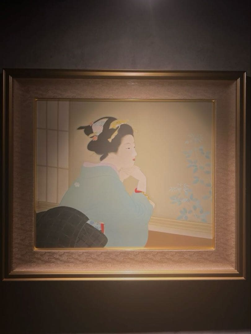 美品　上村松園【わかば】シルクスクリーン380限定