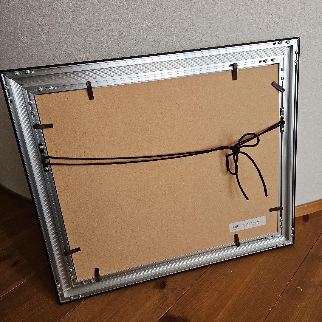 相田みつを めぐりあい 相田みつを美術館公認