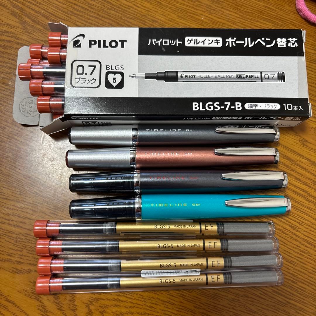パイロット　タイムラインゲル本体4本＋替え芯セット