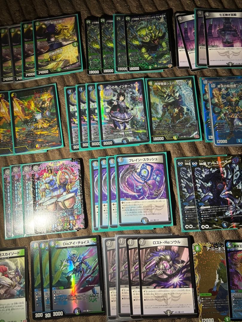 アナカラーマルル パーツ デュエルマスターズ カードセット 約70枚