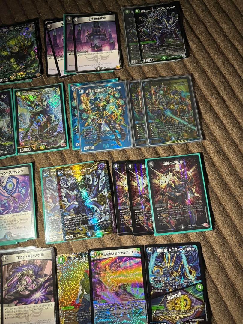 アナカラーマルル パーツ デュエルマスターズ カードセット 約70枚