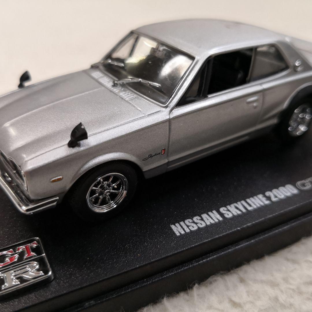 30年以上前のスカイライン2000GTRミニカーとZIPPO