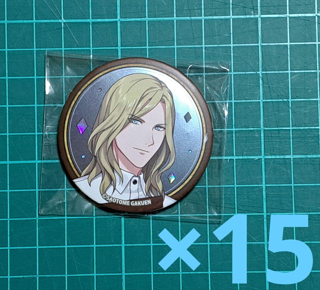 うたプリ　スイパラ　ライエモ　缶バッジ　カミュ　15個