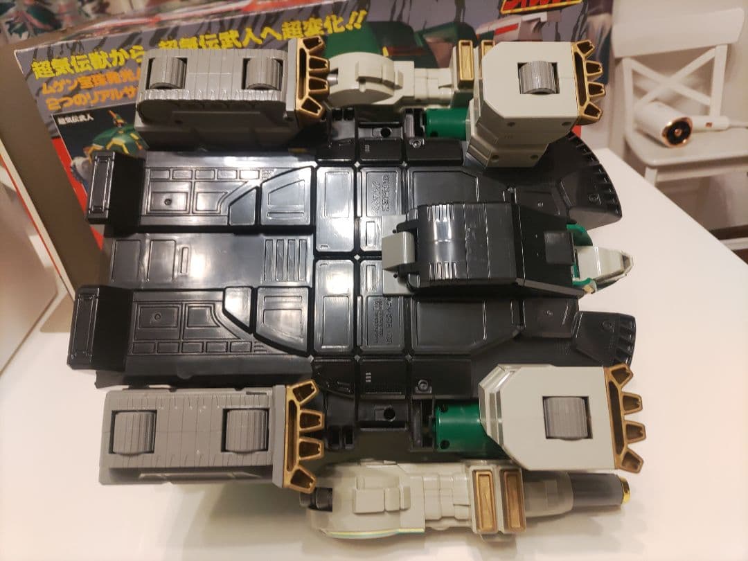 DX 超気伝獣　ダイムゲン　【五星戦隊　ダイレンジャー】