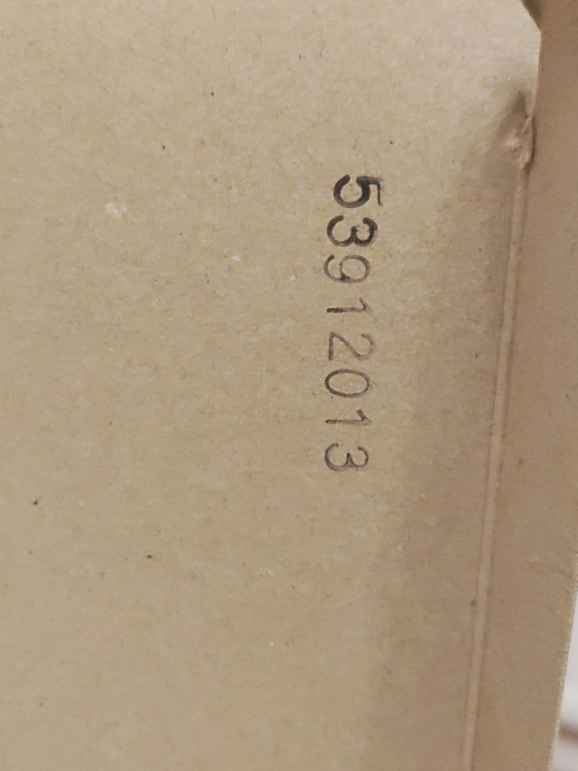 DX 超気伝獣　ダイムゲン　【五星戦隊　ダイレンジャー】