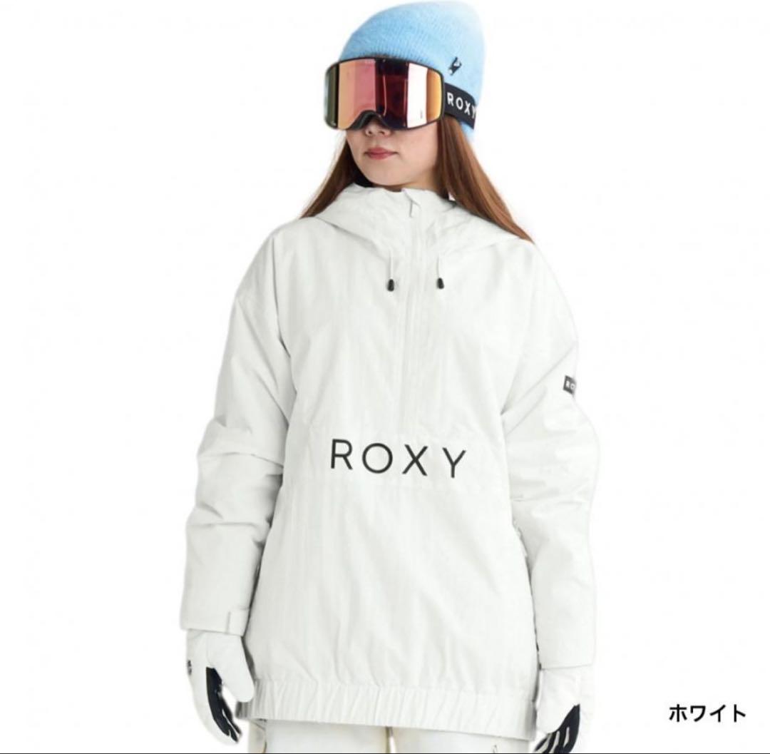 ROXY ホワイト スノーボード　スキー　ウェア　ジャケット