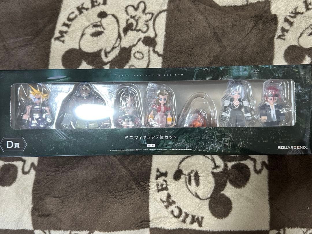 【新品未開封】ファイナルファンタジー ミニフィギュア 一番くじ D賞