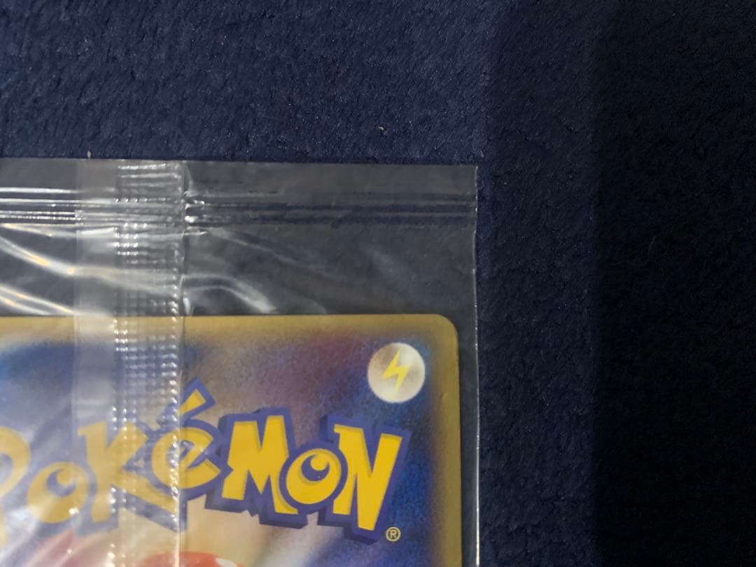 未開封ポケモンカード ポケパークのミズゴロウ 048/PCG-P