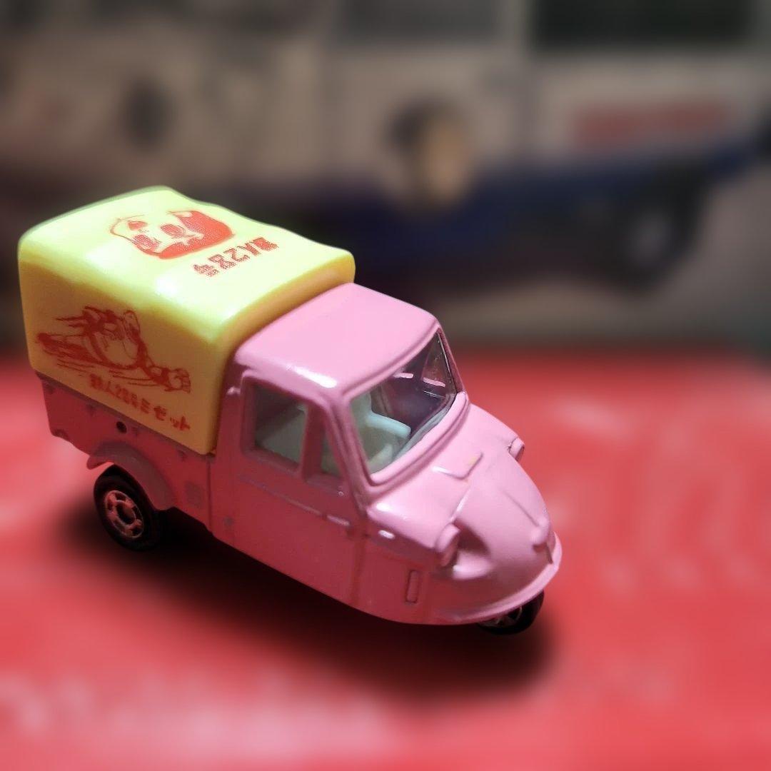 特注トミカ鉄人28号　ミゼット