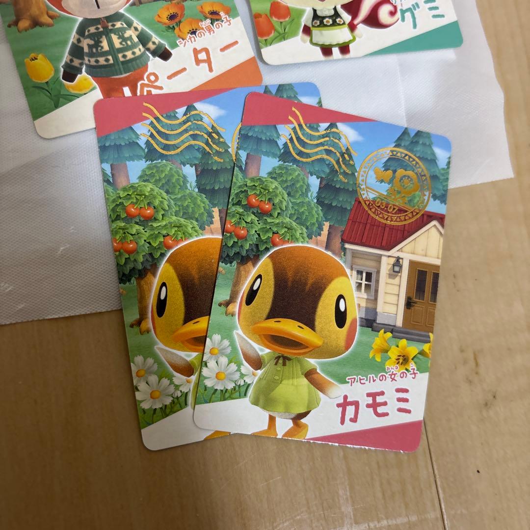 どうぶつの森 amiiboカード　まとめ売り　グミ カード付き　➕その他のカード