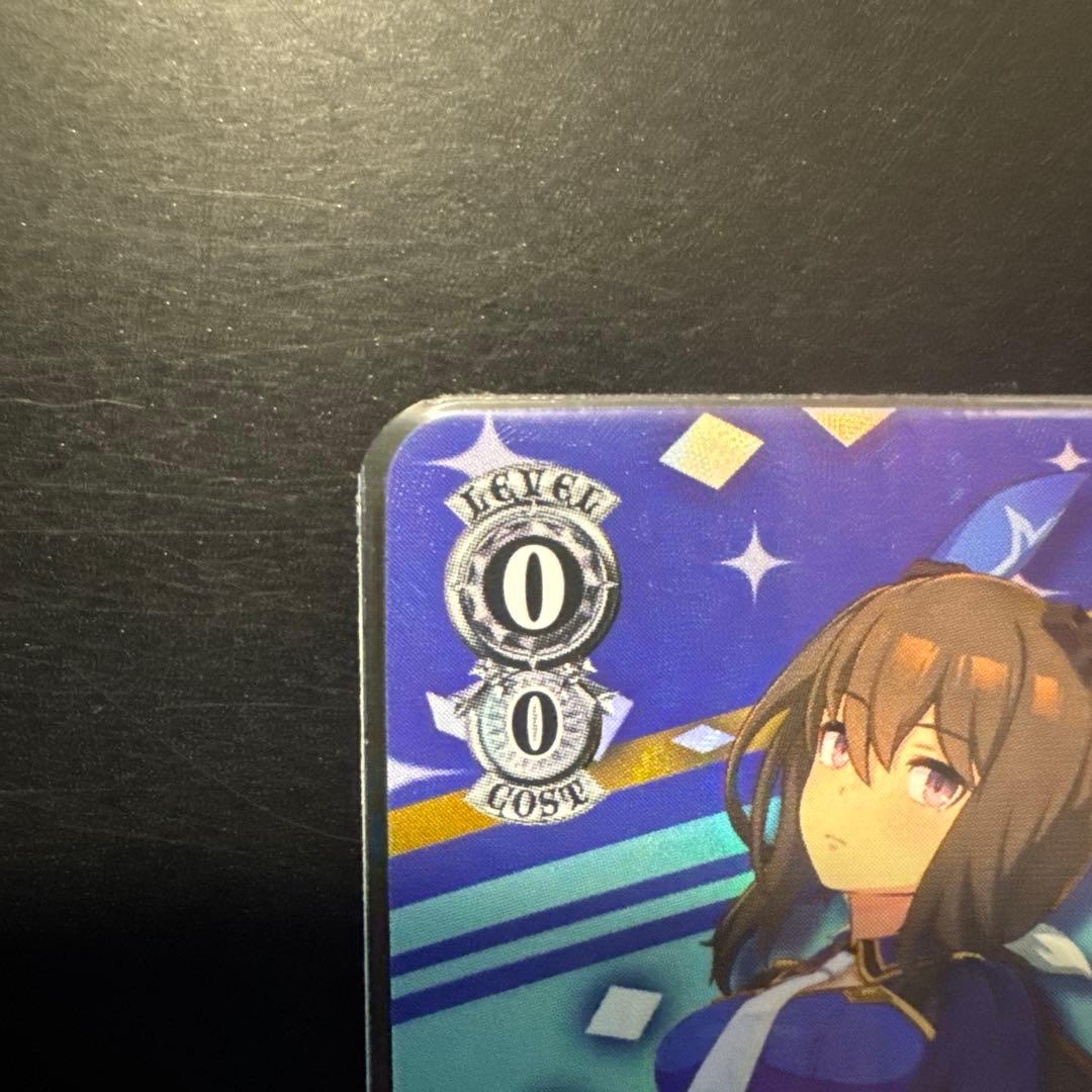 アドマイヤベガ　SP サインカード　ウマ娘　ヴァイスシュヴァルツ