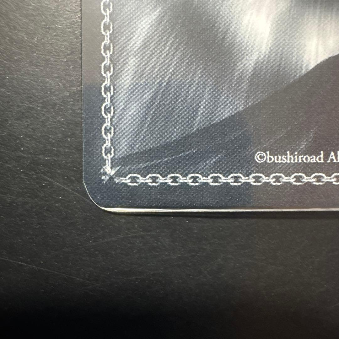 アドマイヤベガ　SP サインカード　ウマ娘　ヴァイスシュヴァルツ