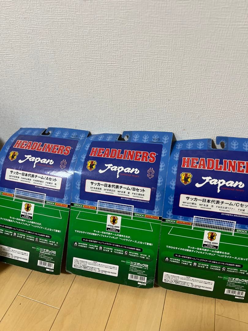 HEADLINERS 日本代表フィギュアセット A.B.C