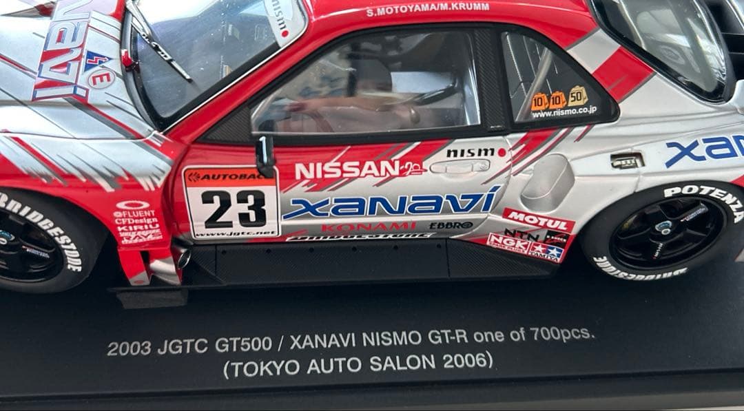 GT-R 2003東京オートサロン幻 XANAVI NISMO限定700pcs