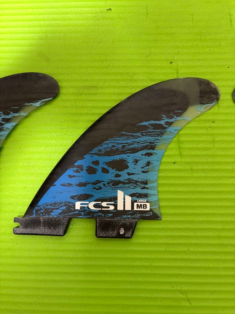 FCS II MB Largeフィン 3枚セット