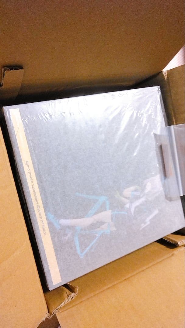 【おまけカード付属】figma ブルーアーカイブ 砂狼シロコ(ライディング)