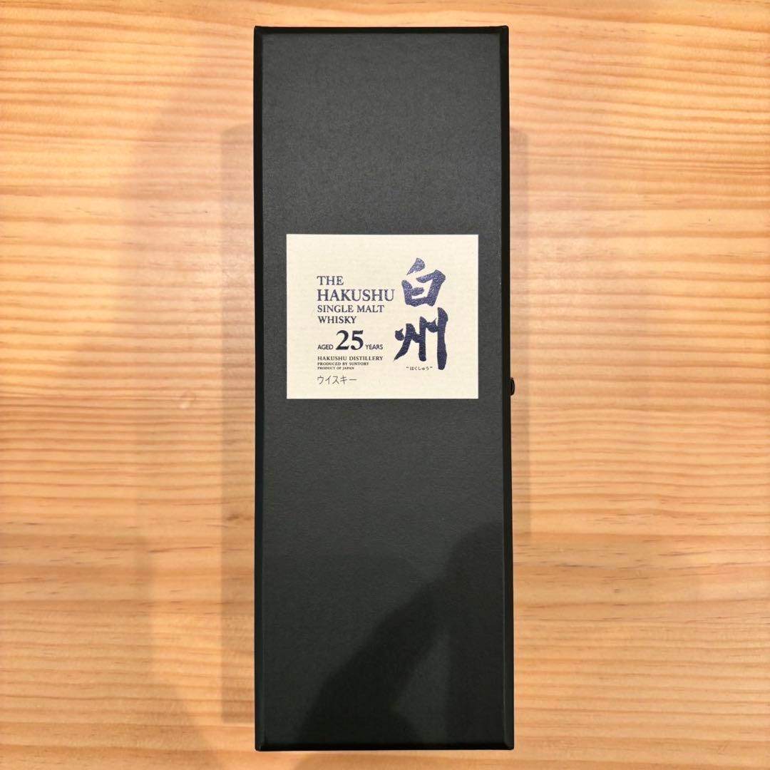 サントリー 白州 25年 空瓶 化粧箱 冊子付 美品 未洗浄