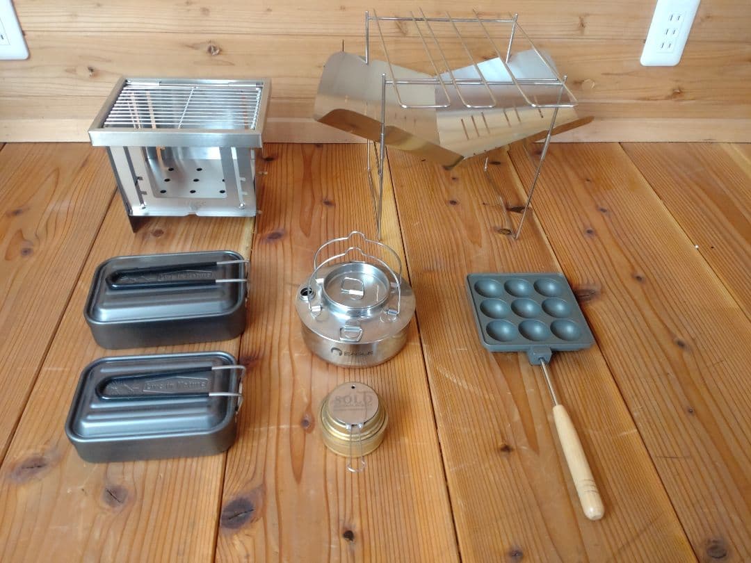 これからはじめるソロキャンプ　7点セット