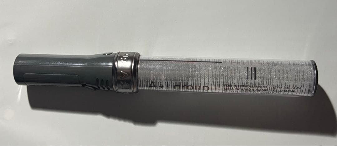 【即購入可】Aぇ! group 末澤誠也4点セット