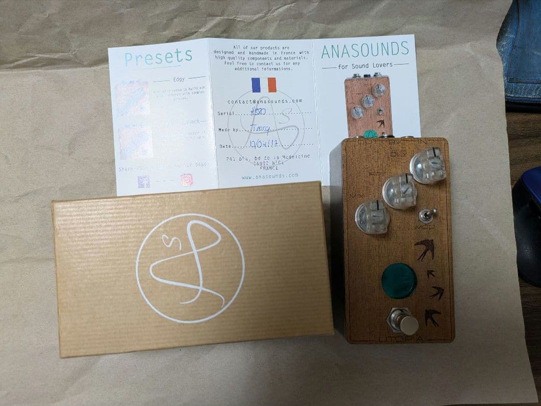 ギター Anasounds Utopia